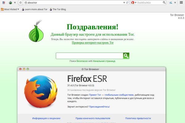 Зеркало кракен kr2web in