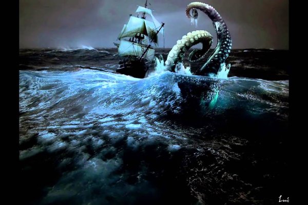 Сайт kraken зеркала