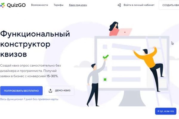 Как вывести деньги с kraken